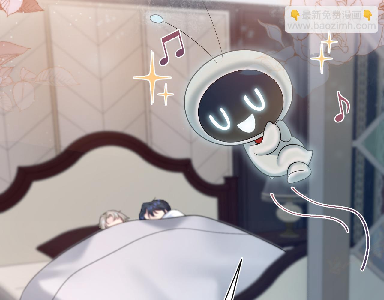 257 你的本分(1/3)-第273话