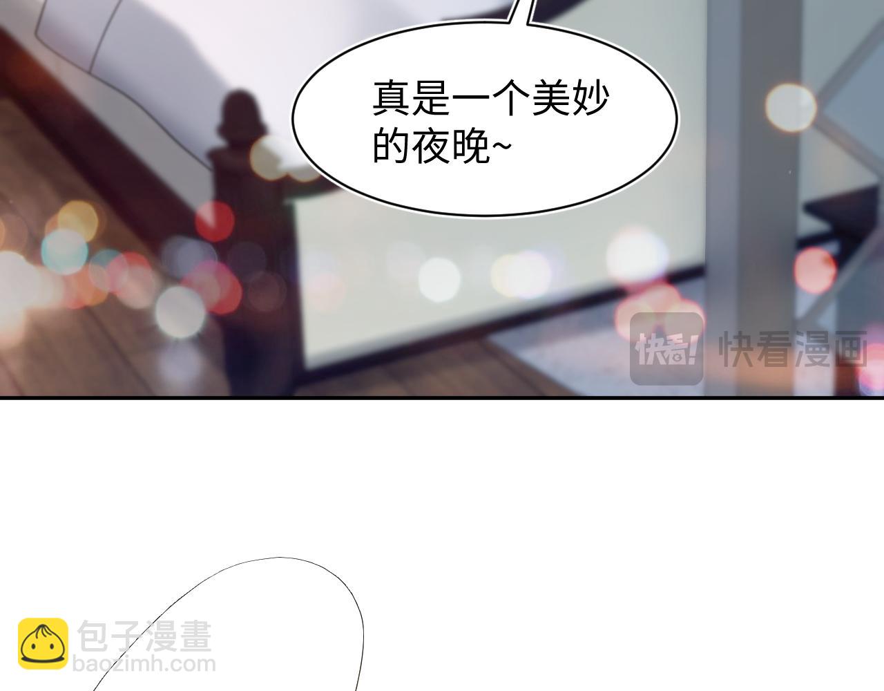 257 你的本分(1/3)-第273话