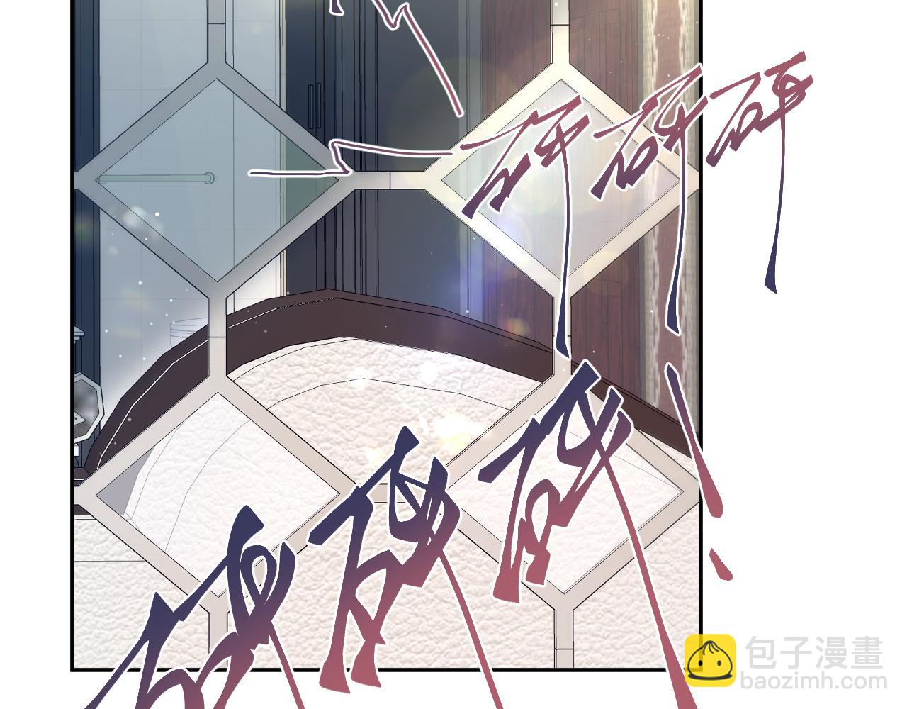 257 你的本分(1/3)-第273话