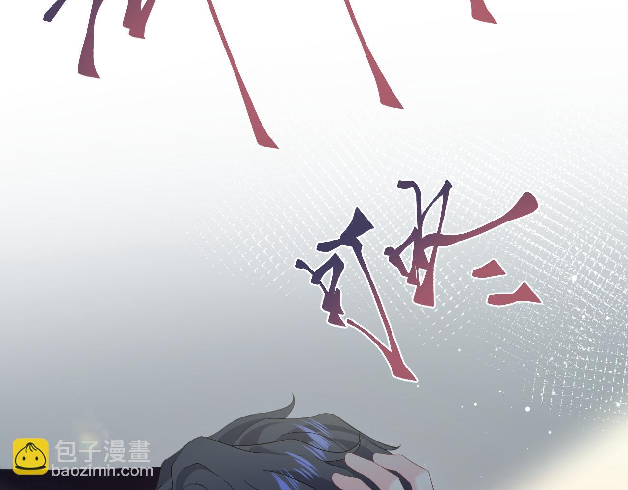 257 你的本分(1/3)-第273话