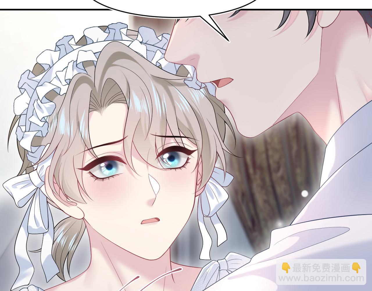 257 你的本分(1/3)-第273话