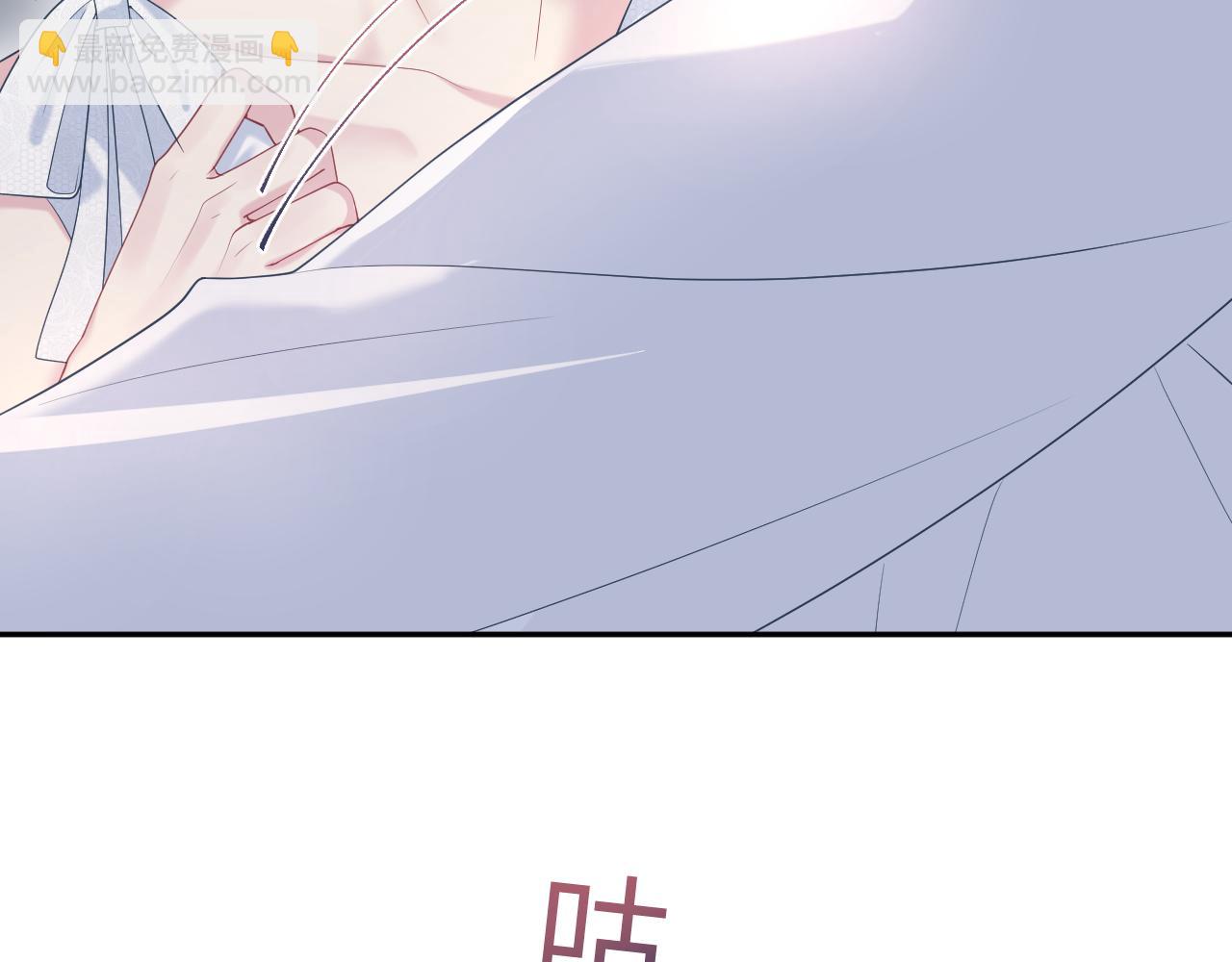 257 你的本分(1/3)-第273话