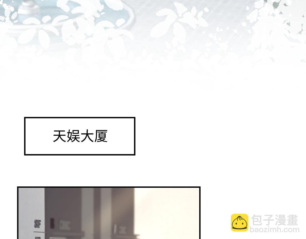 259 三天没手机的痛(1/3)-第277话