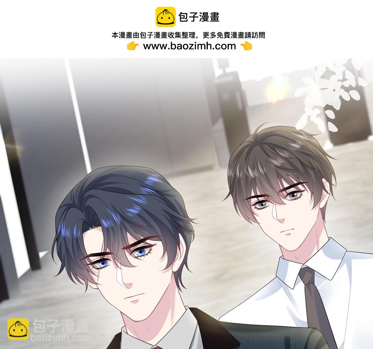 259 三天没手机的痛(1/3)-第277话