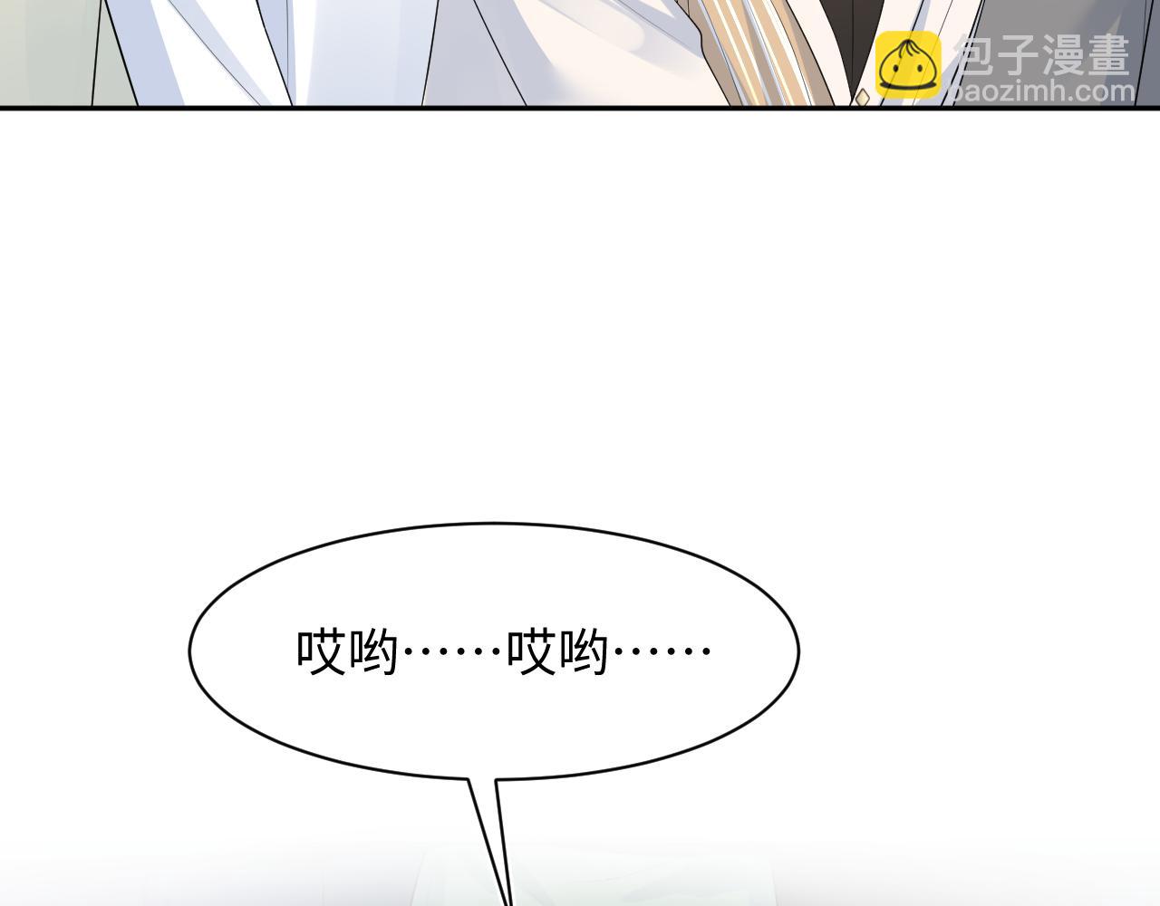 259 三天没手机的痛(1/3)-第277话