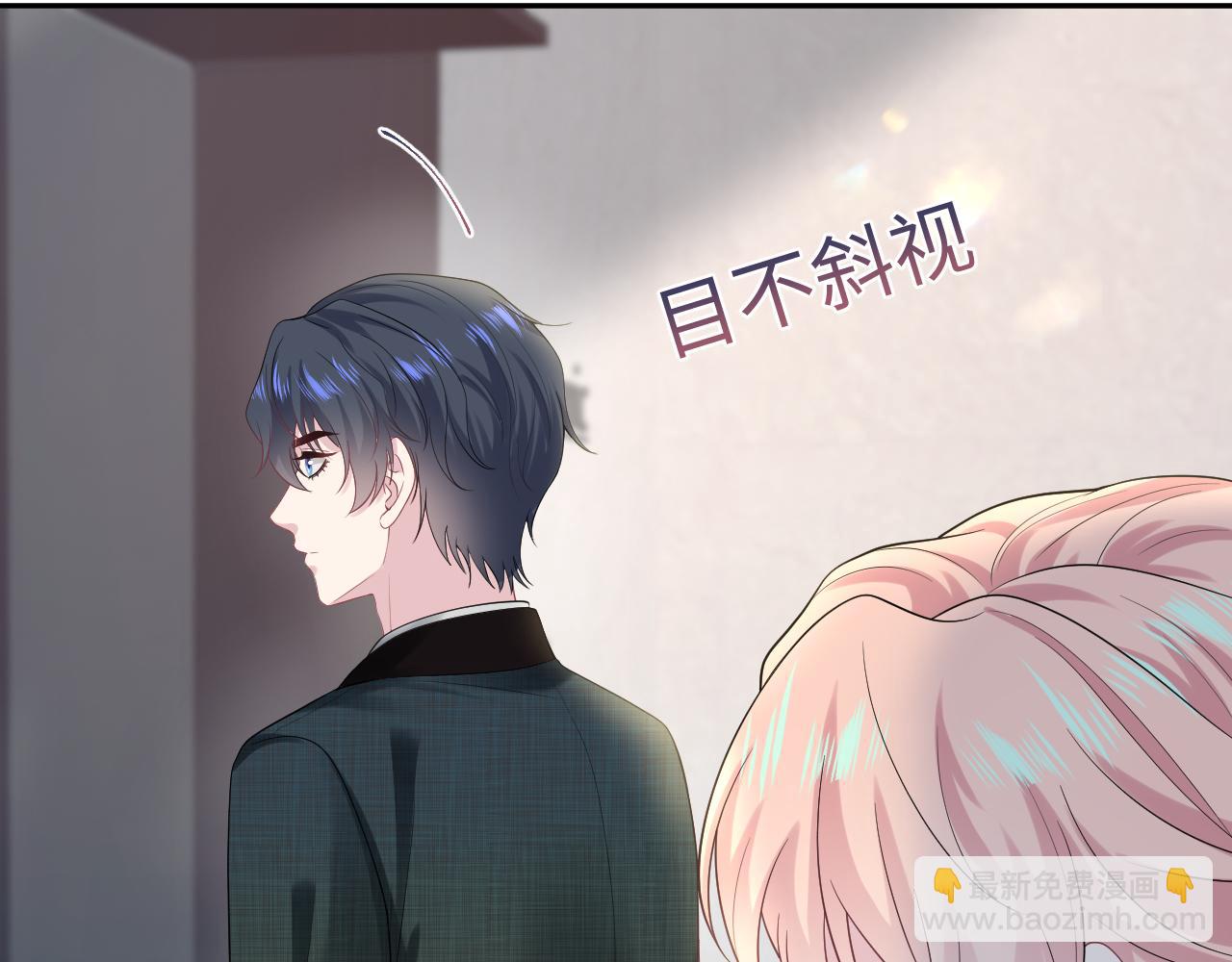 259 三天没手机的痛(1/3)-第277话