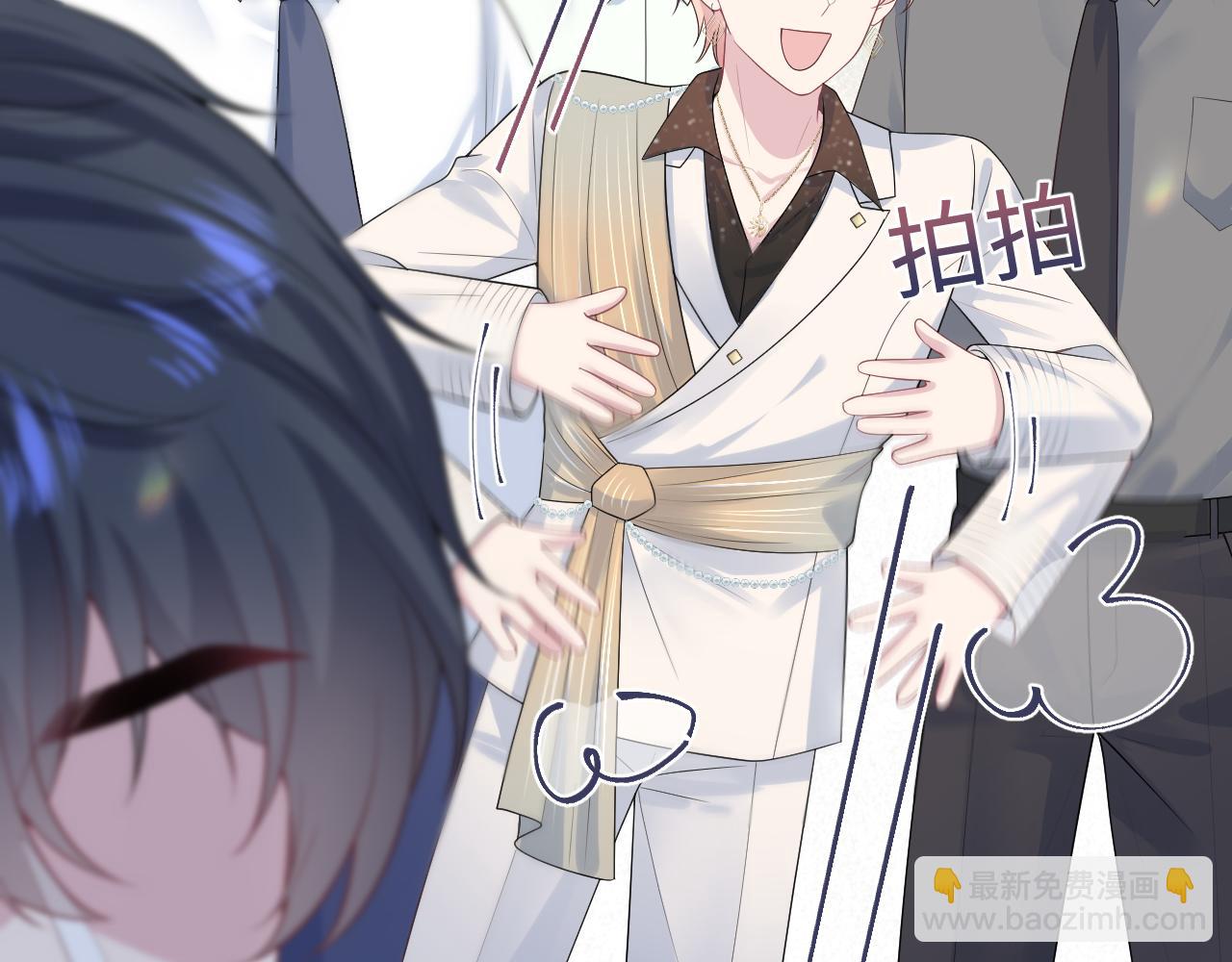 259 三天没手机的痛(1/3)-第277话