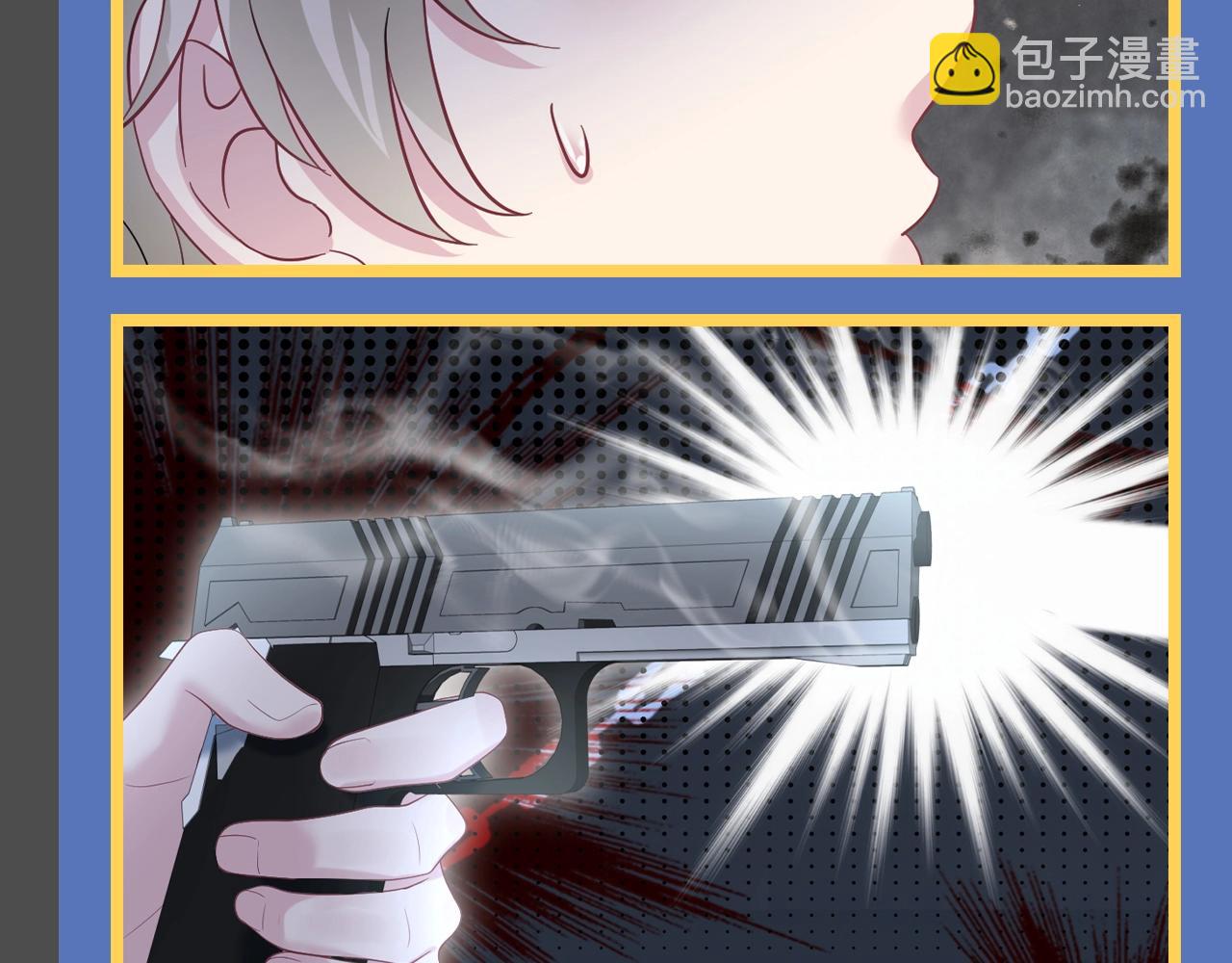 第17期 整活企划：容先生--古早霸总模板-第281话