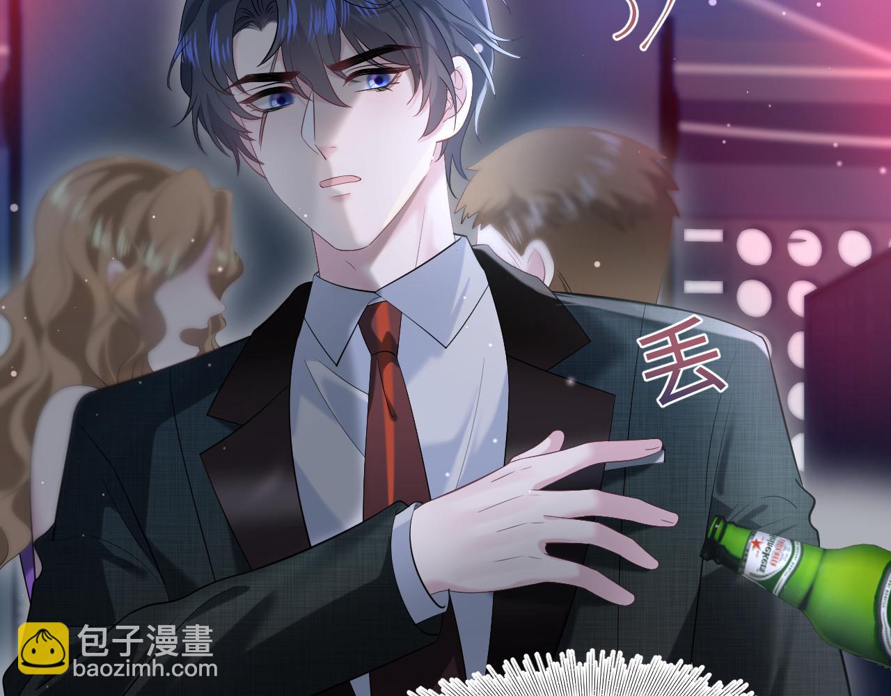 260 小火箭点火咯(1/2)-第279话