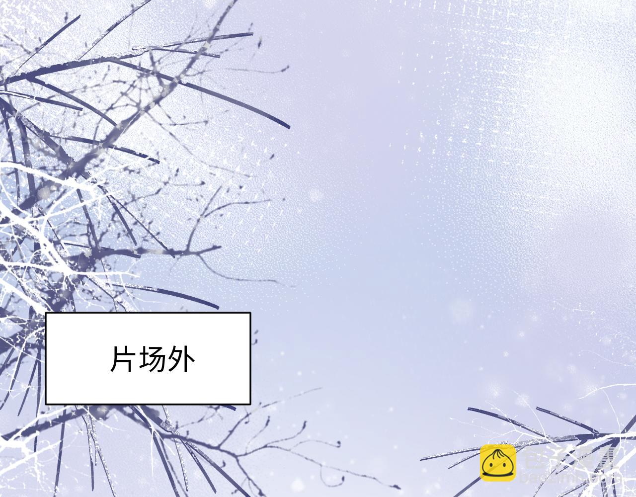 第27话 你愿意和我结婚吗？(1/3)-第29话