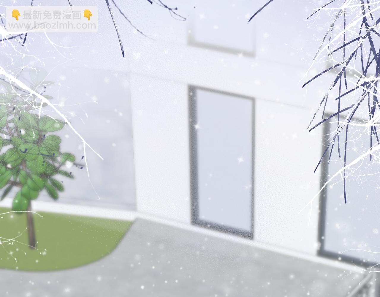 第27话 你愿意和我结婚吗？(1/3)-第29话