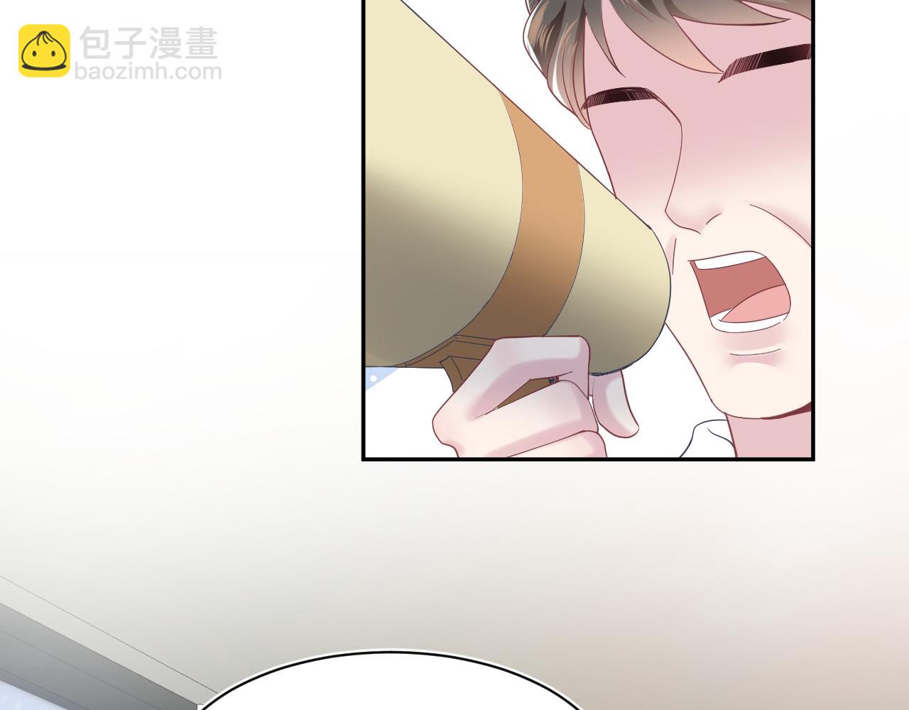 第27话 你愿意和我结婚吗？(1/3)-第29话