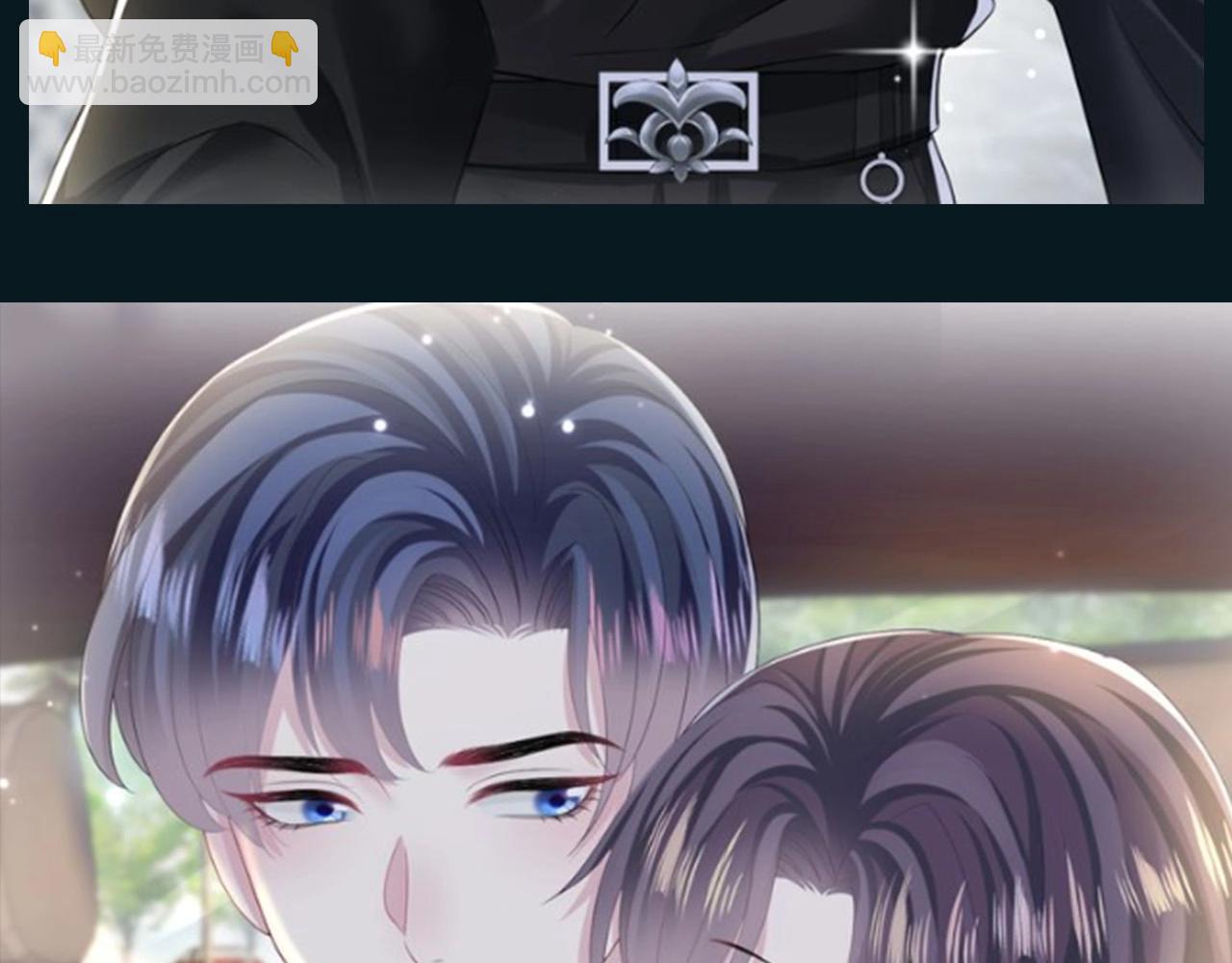 第19期 整活企划：我嗑的cp怎么辣么甜！-第283话