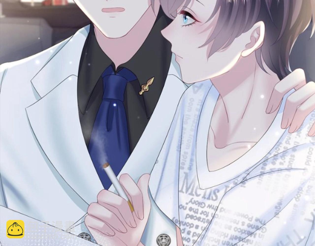 第19期 整活企划：我嗑的cp怎么辣么甜！-第283话
