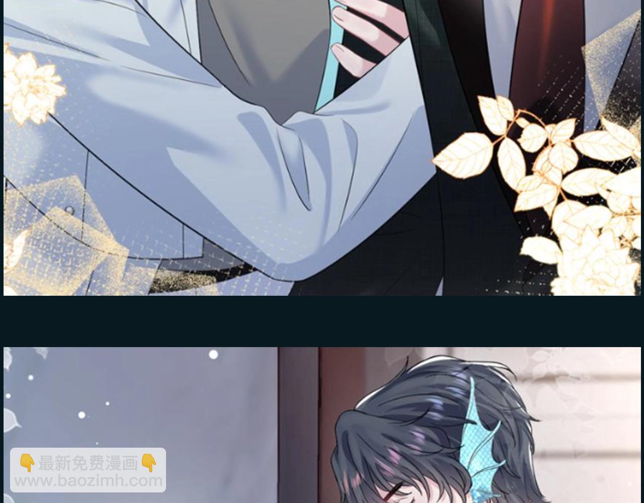 第19期 整活企划：我嗑的cp怎么辣么甜！-第283话