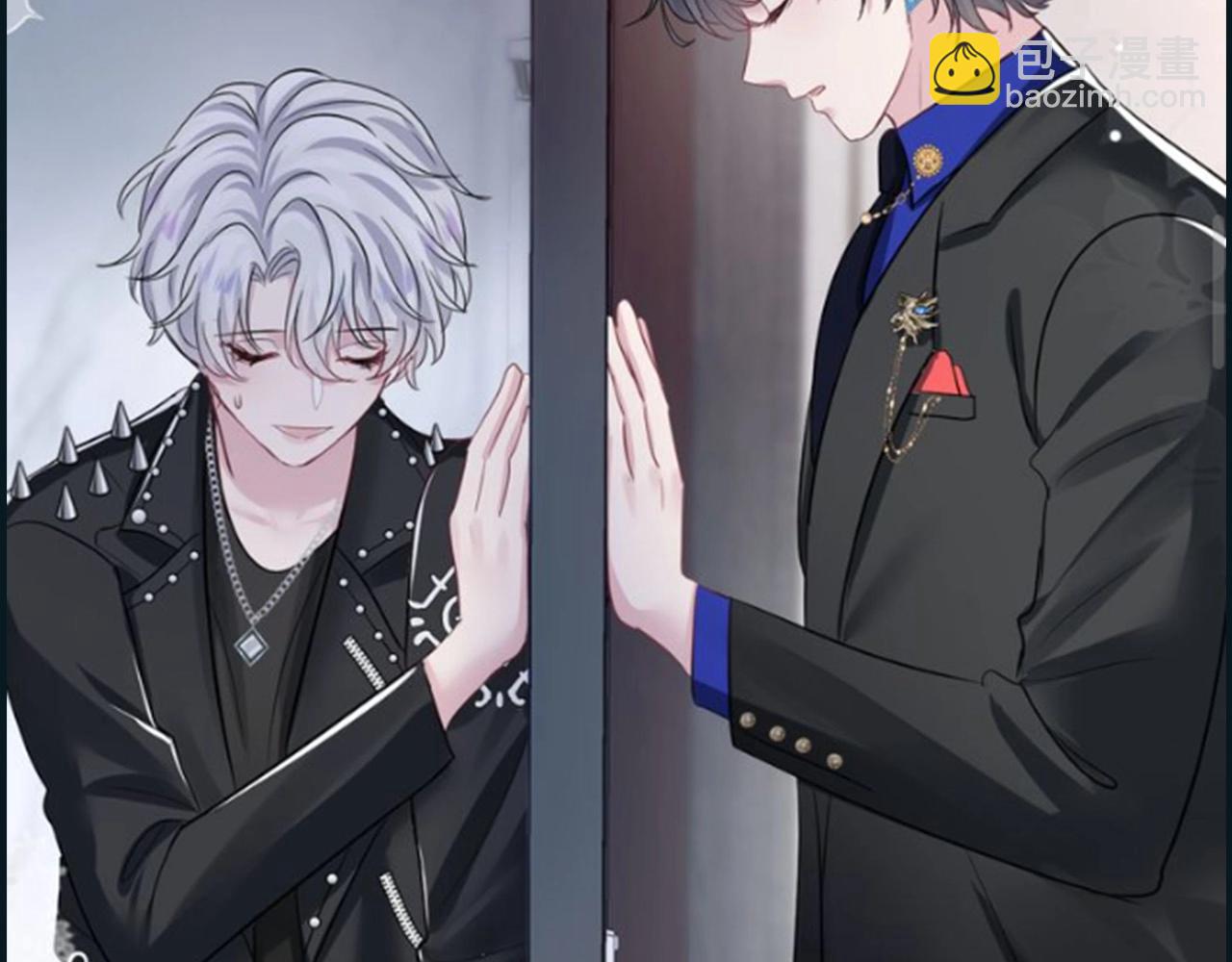 第19期 整活企划：我嗑的cp怎么辣么甜！-第283话