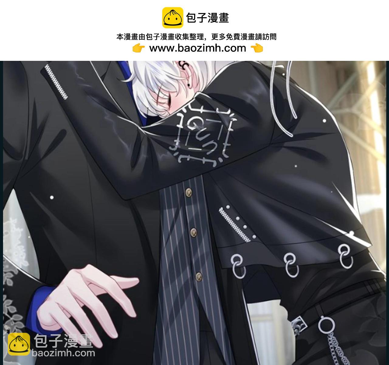 第19期 整活企划：我嗑的cp怎么辣么甜！-第283话