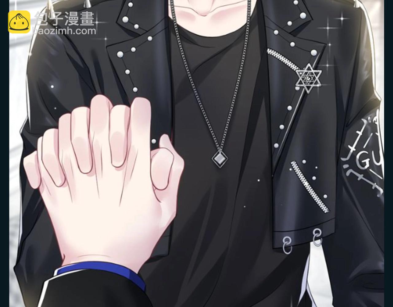 第19期 整活企划：我嗑的cp怎么辣么甜！-第283话