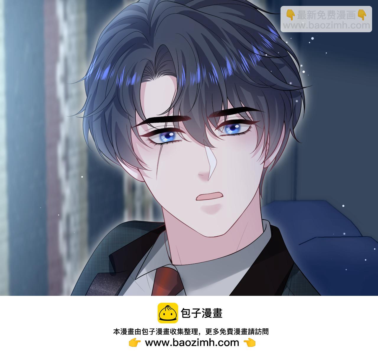 263 我想要的已经得到了(1/2)-第285话