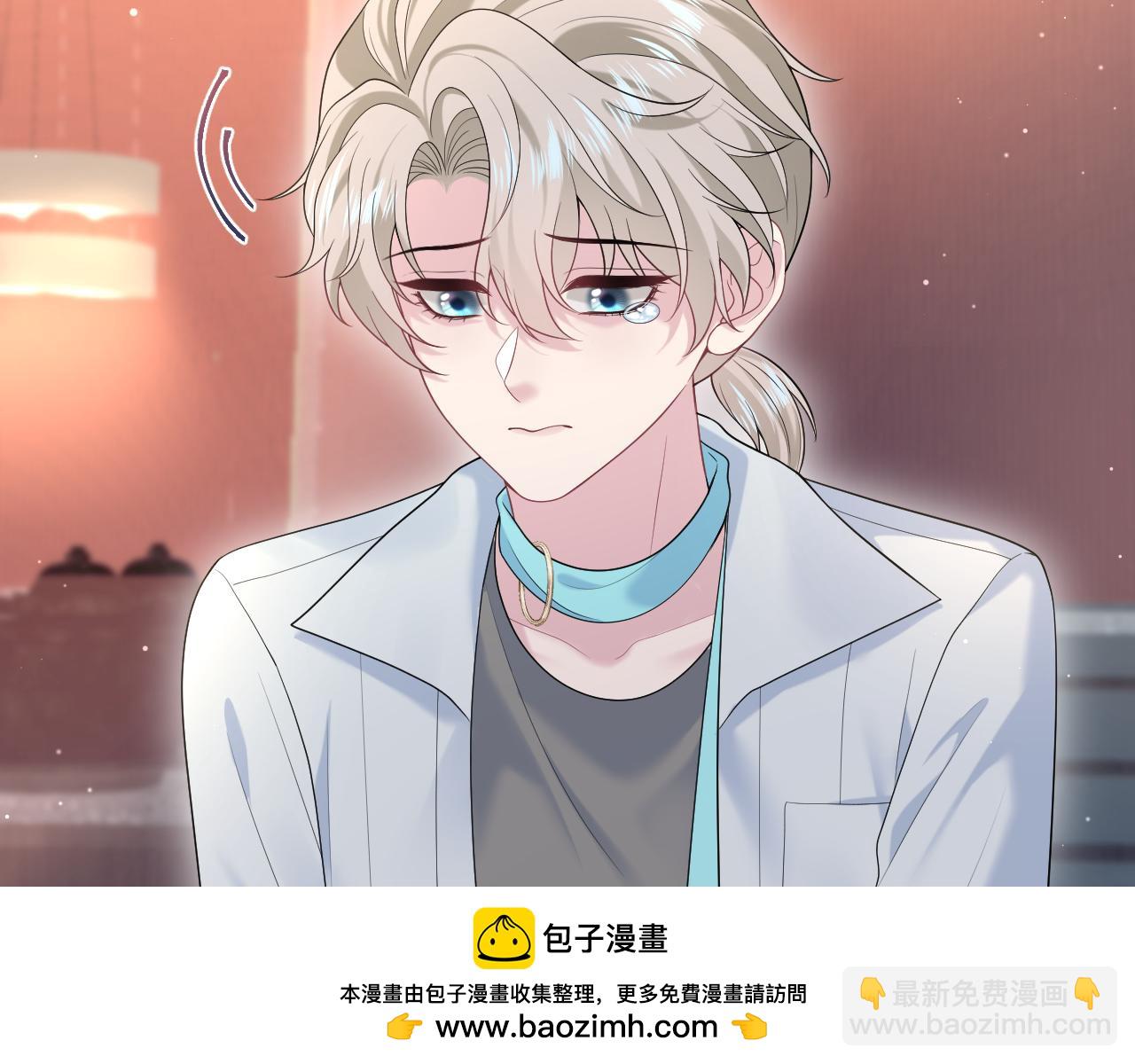 266（加更）黑心绿茶vs心机白莲(1/2)-第289话