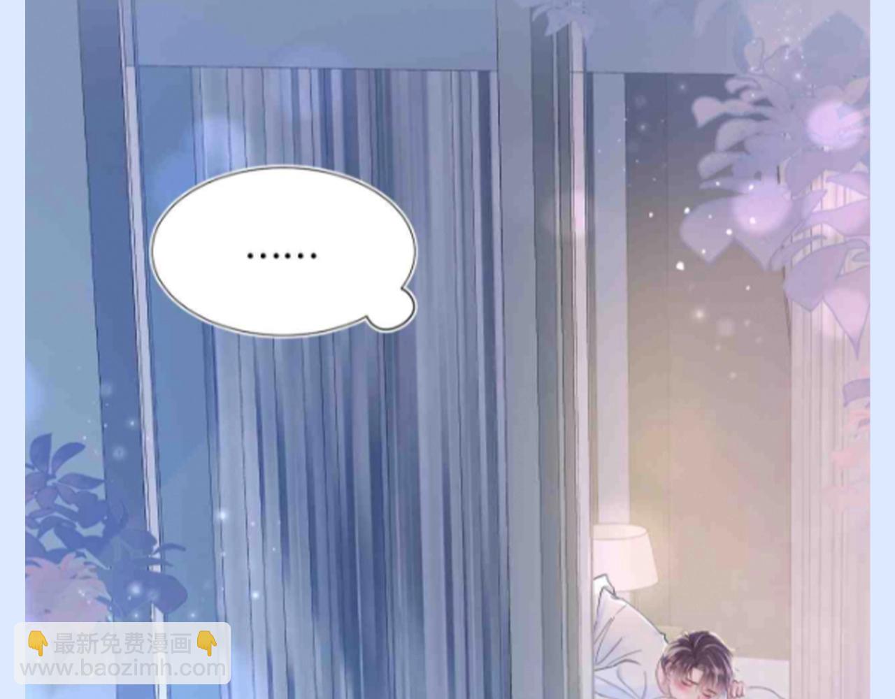 第22期 搞点事：想魂穿莫之阳的系统-第291话