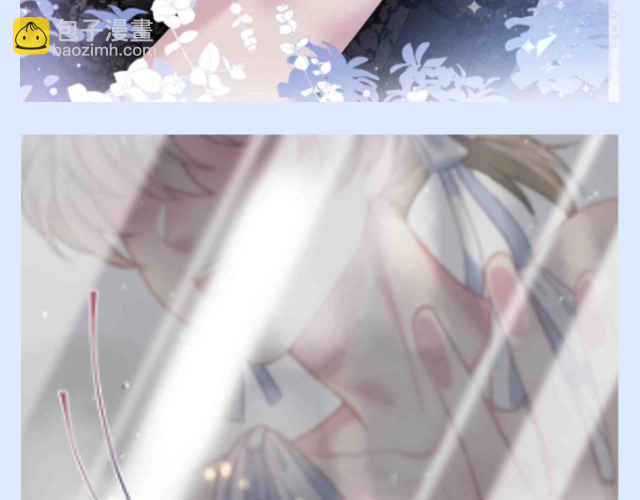 第22期 搞点事：想魂穿莫之阳的系统-第291话