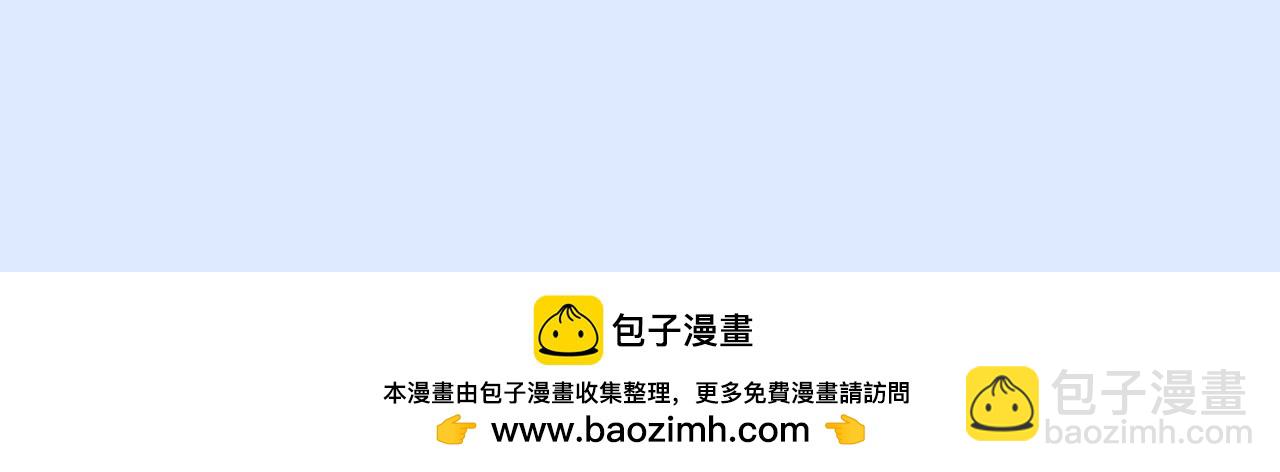 第22期 搞点事：想魂穿莫之阳的系统-第291话
