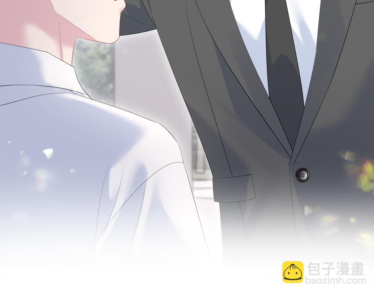 267 下绊子(1/2)-第293话
