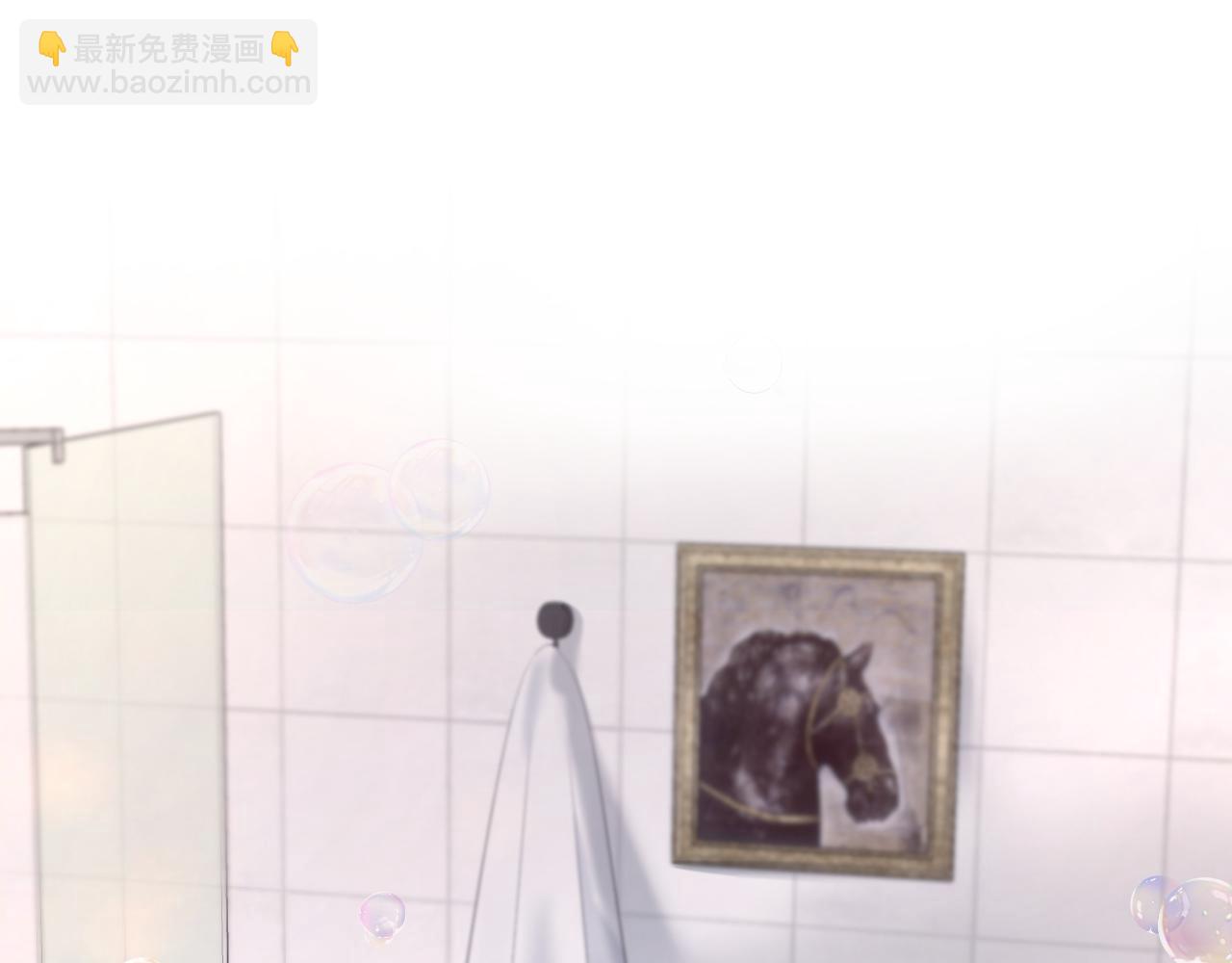 267 下绊子(1/2)-第293话