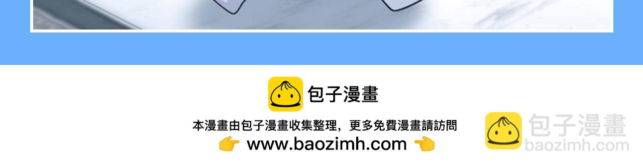 第24期 搞点事：阳阳表情随手截-第295话