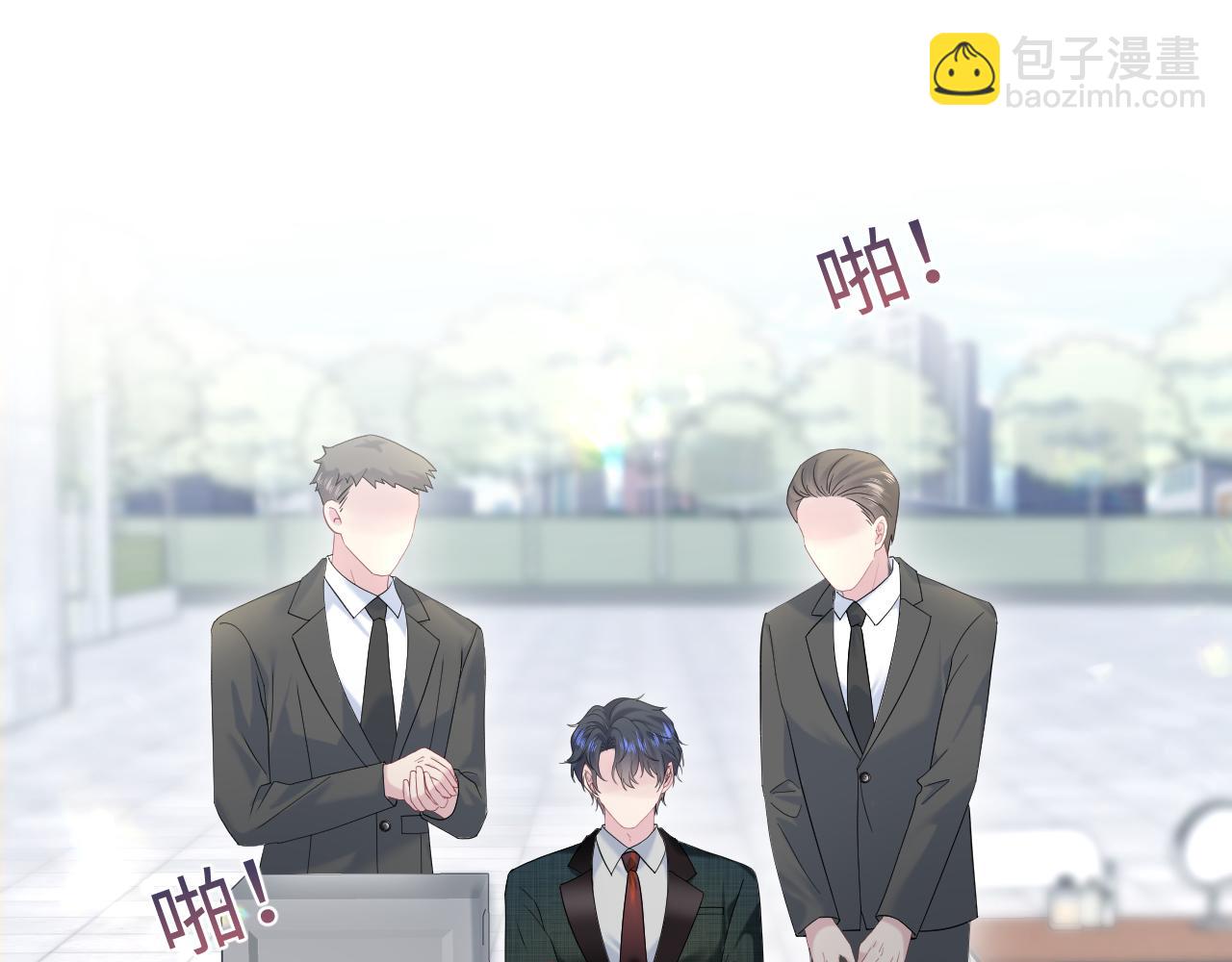 269 我的人 我袒护(1/2)-第297话