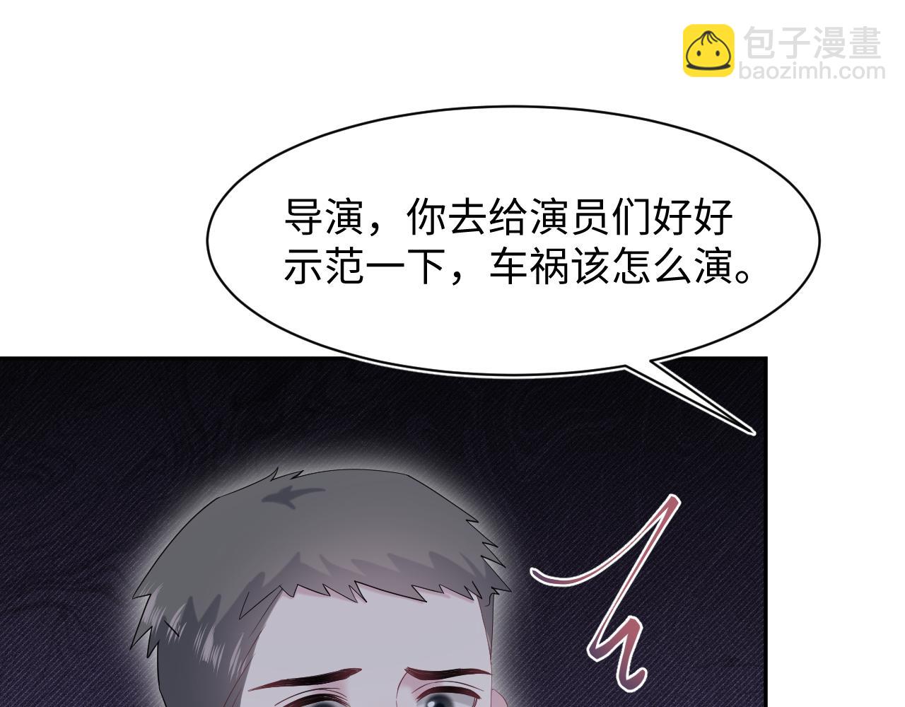 269 我的人 我袒护(1/2)-第297话