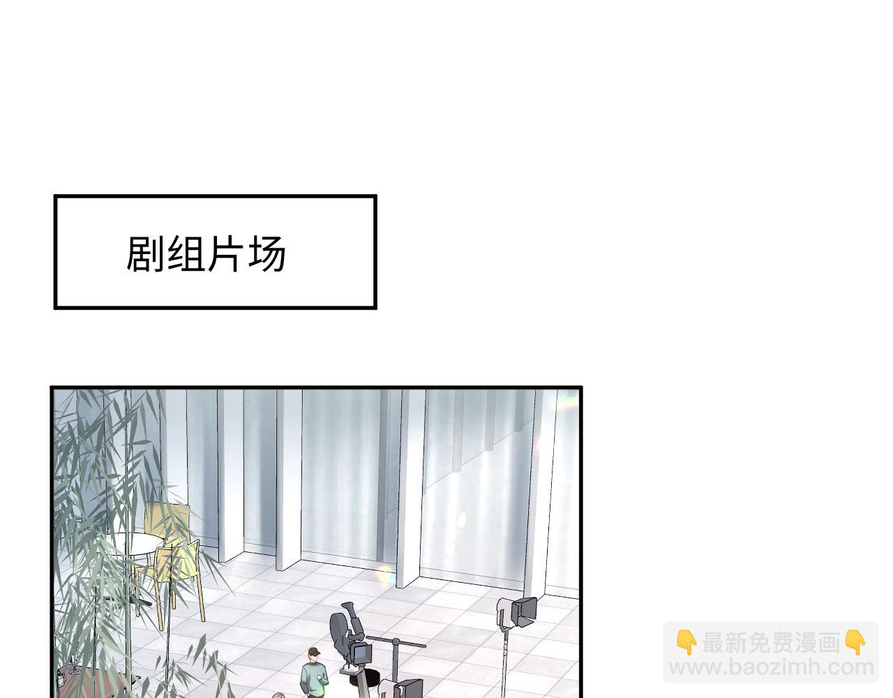 269 我的人 我袒护(1/2)-第297话