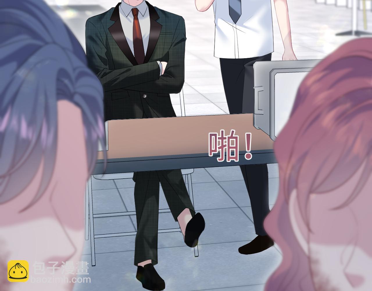 269 我的人 我袒护(1/2)-第297话