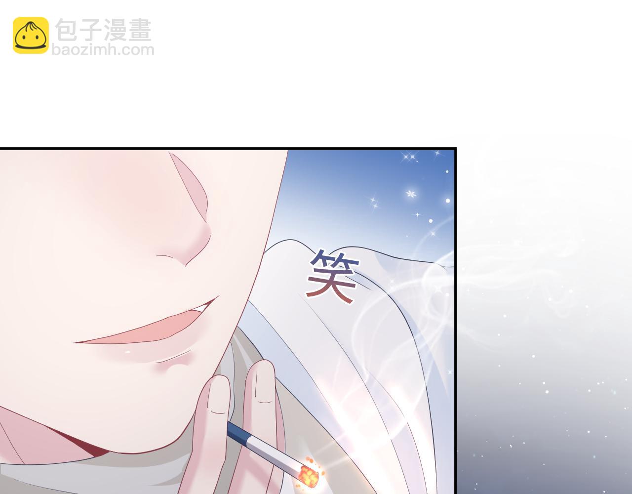 第29话 开启新副本(1/3)-第31话