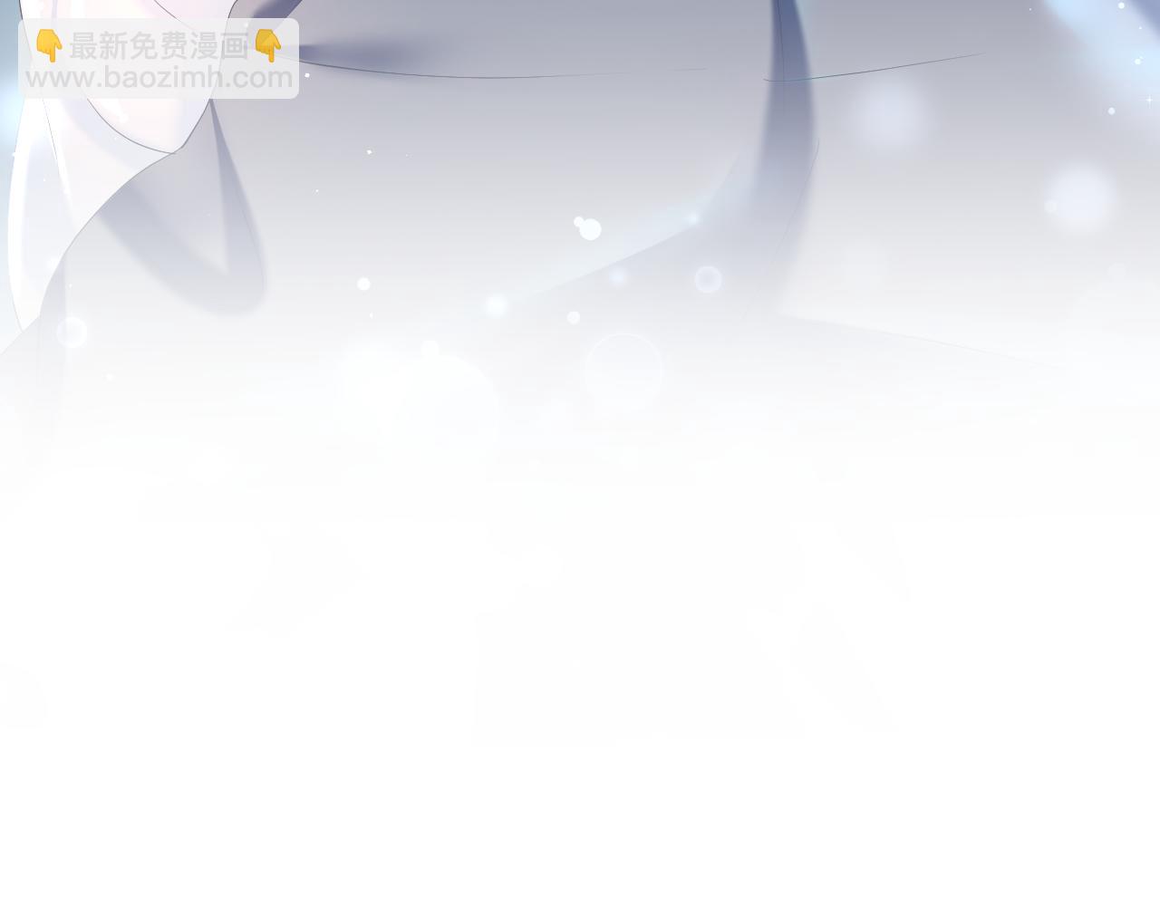第29话 开启新副本(1/3)-第31话