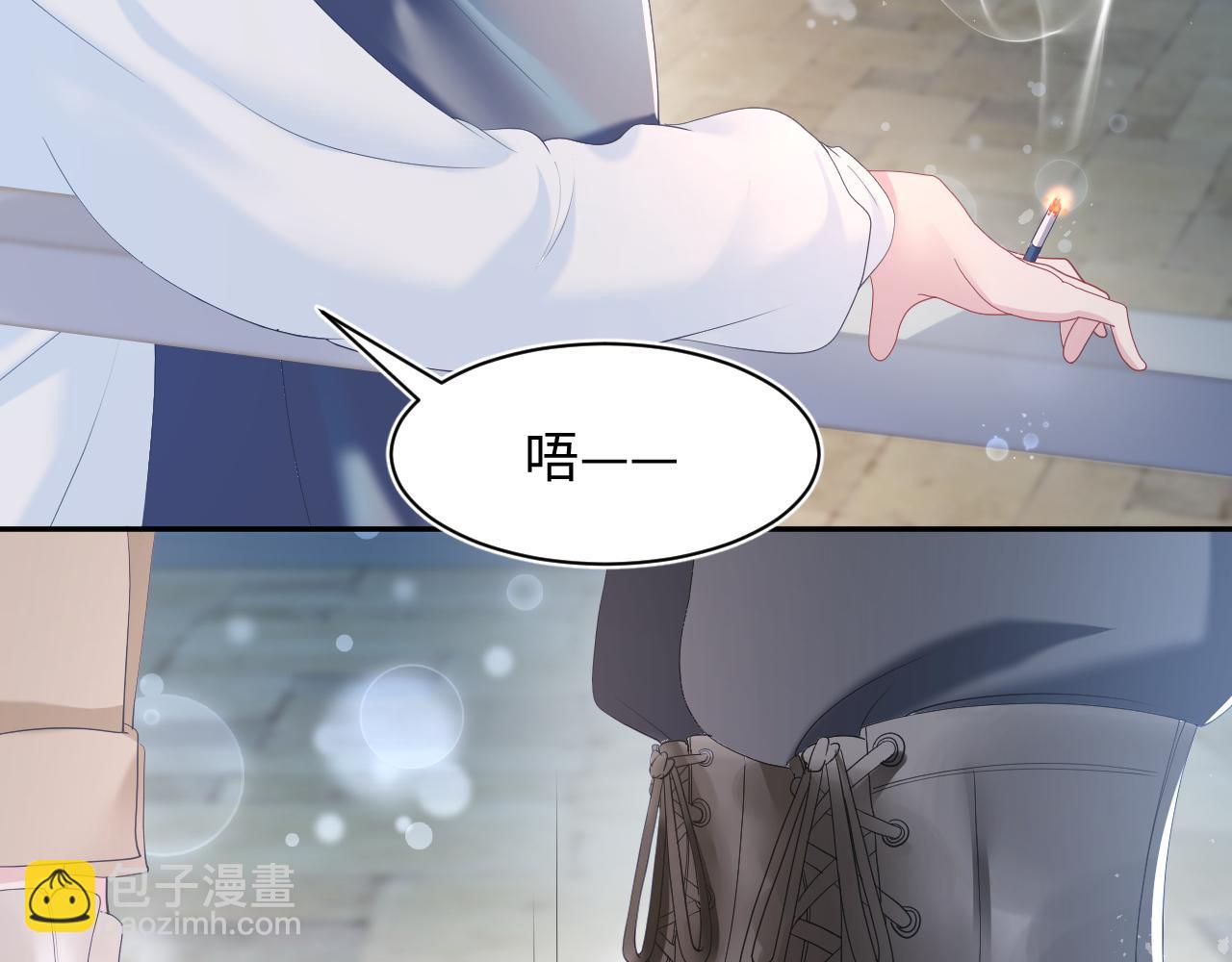 第29话 开启新副本(1/3)-第31话