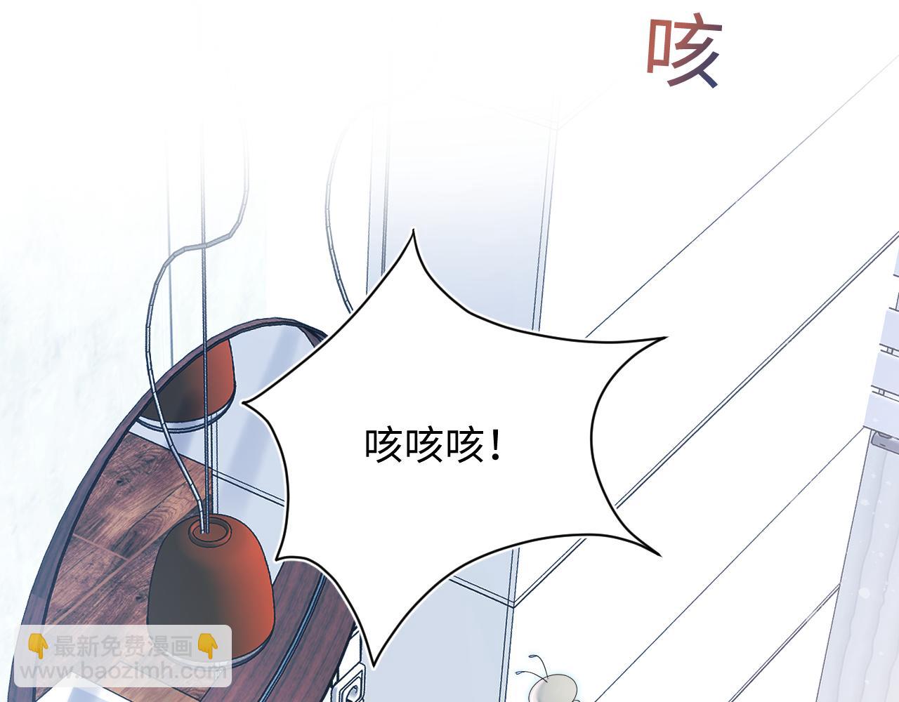 第29话 开启新副本(1/3)-第31话