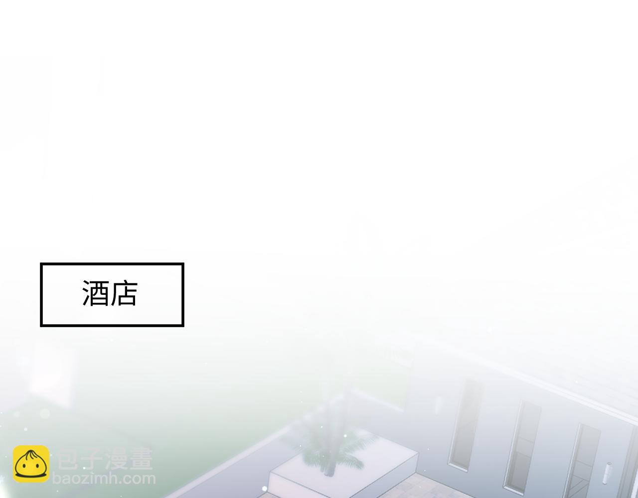 第29话 开启新副本(1/3)-第31话