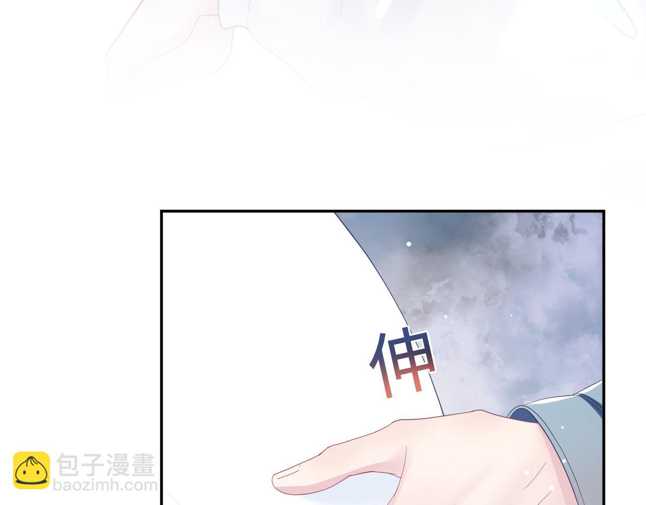 第29话 开启新副本(1/3)-第31话