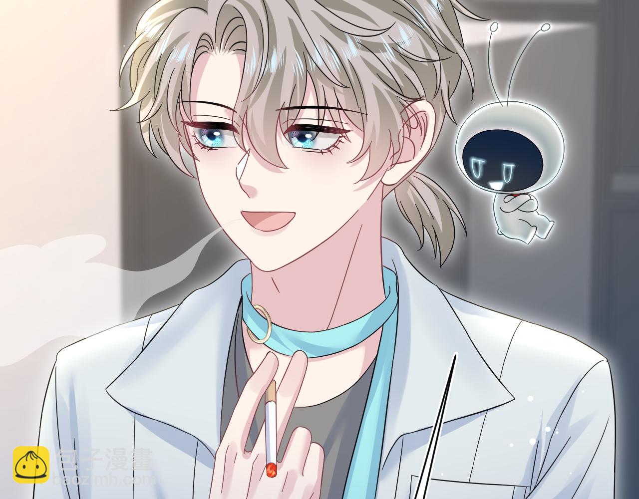 271 讨要名分(1/2)-第301话
