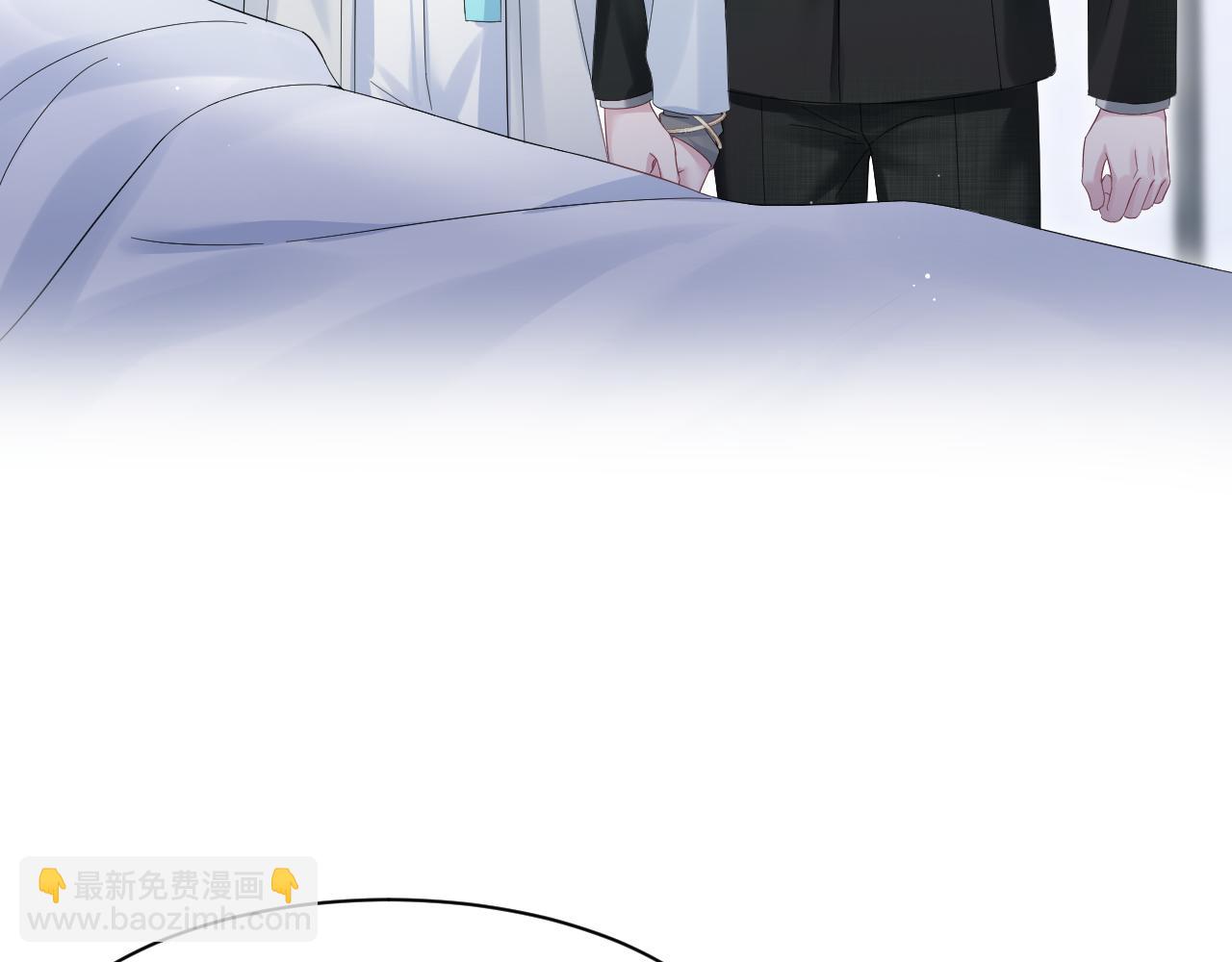 271 讨要名分(1/2)-第301话