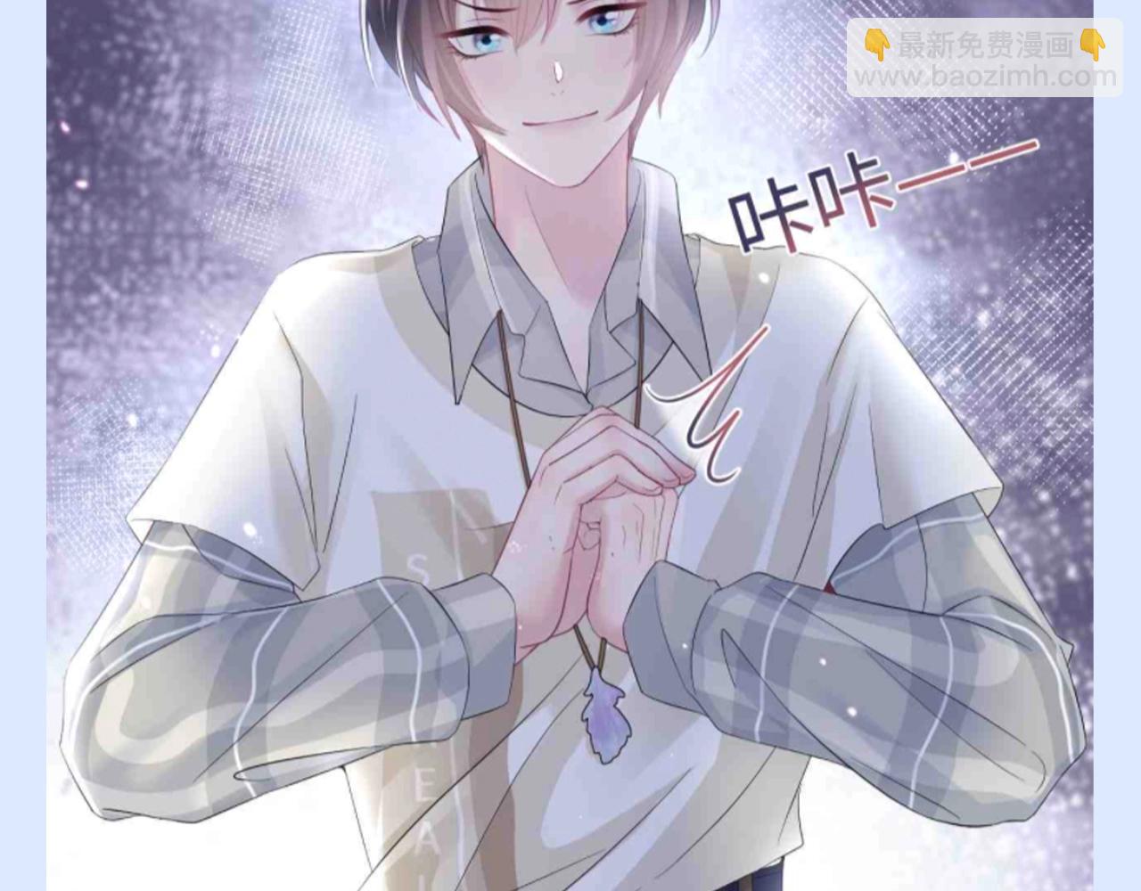 第28期 特别企划：莫之阳的360行-第303话