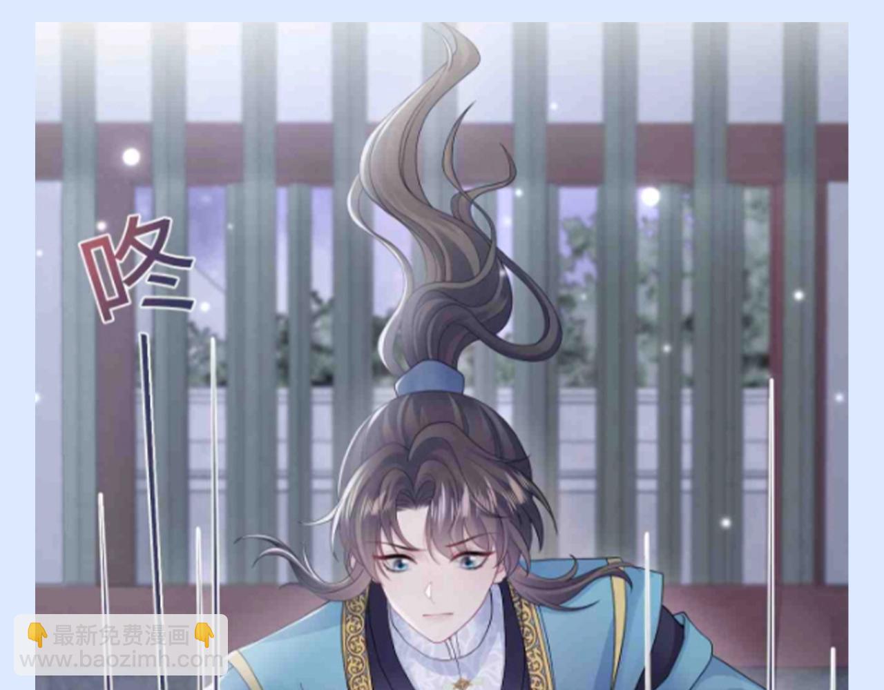 第28期 特别企划：莫之阳的360行-第303话