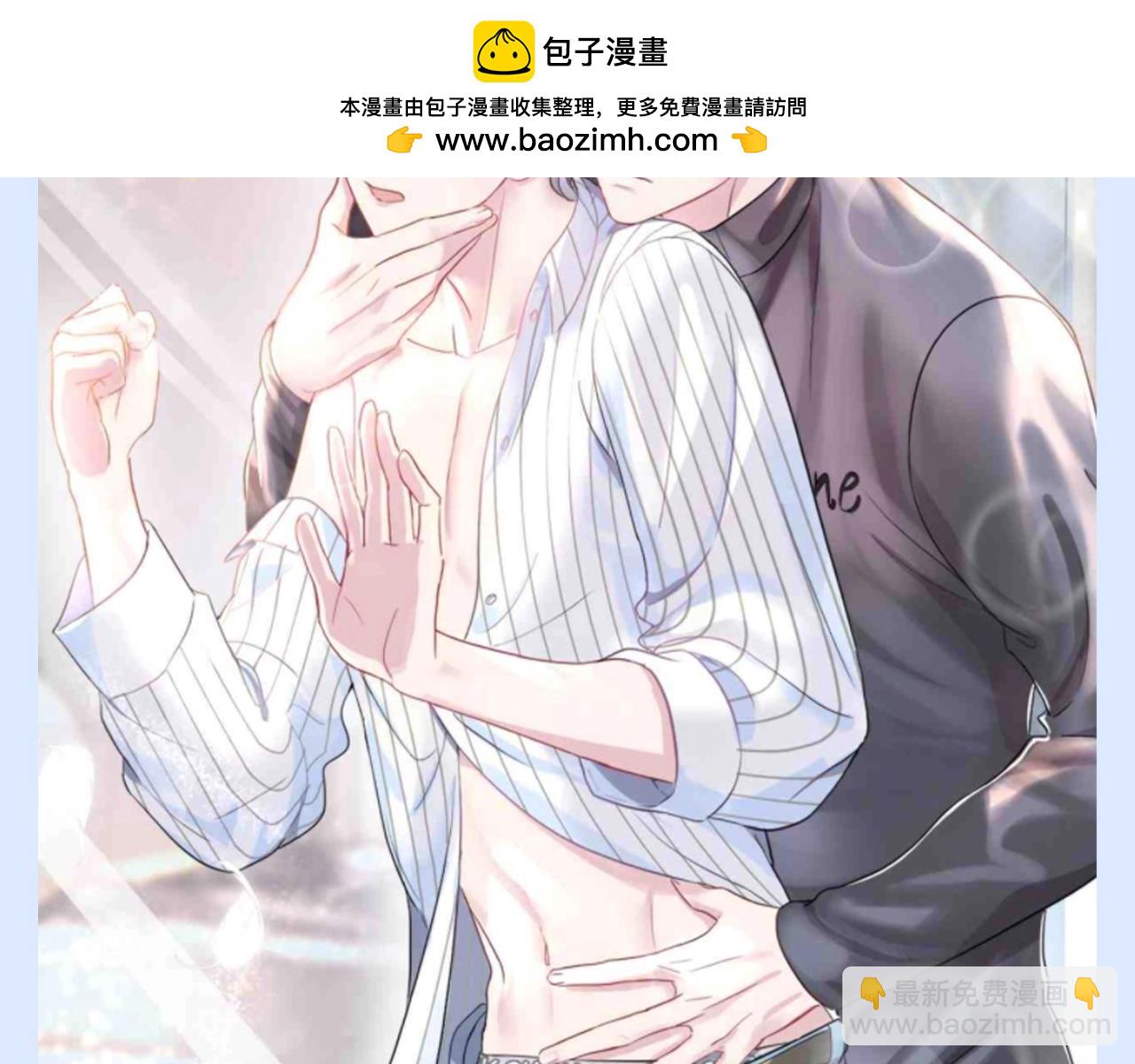 第28期 特别企划：莫之阳的360行-第303话