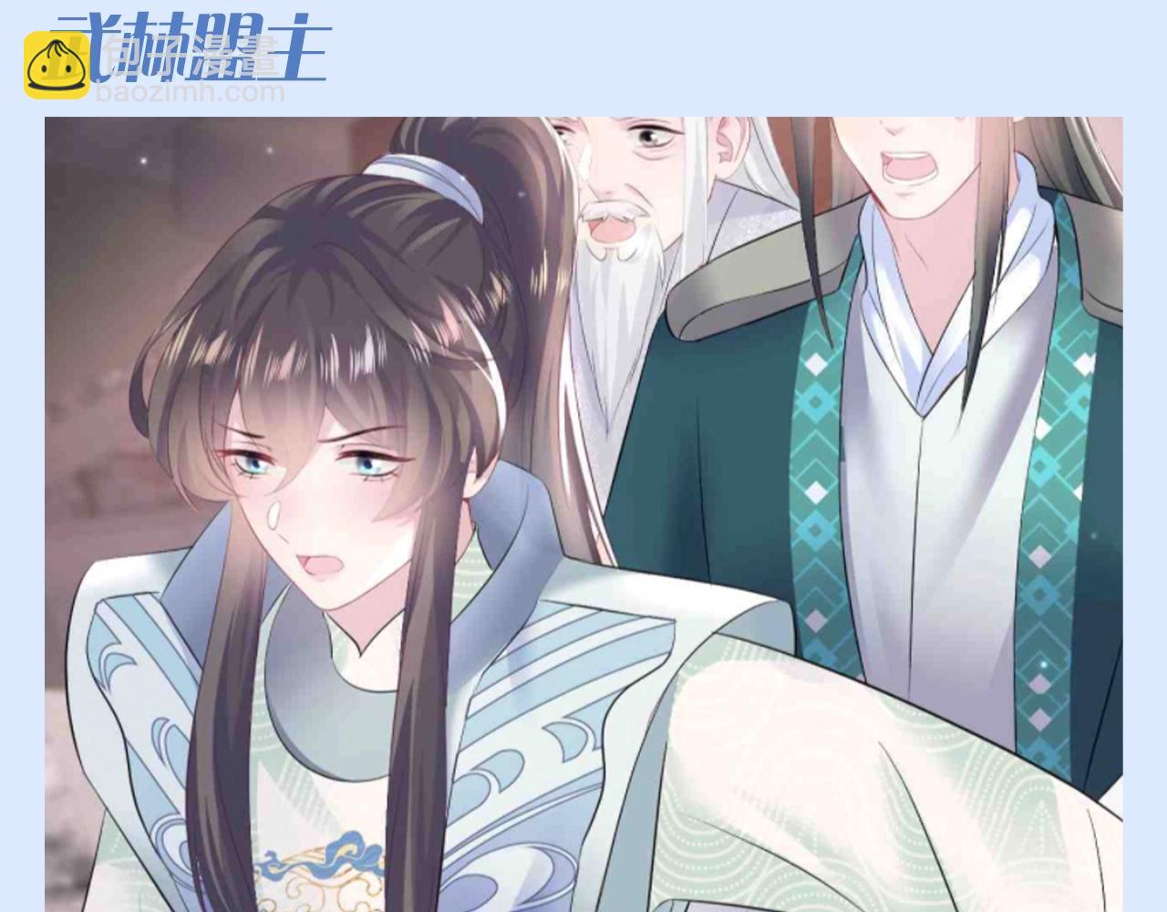 第28期 特别企划：莫之阳的360行-第303话