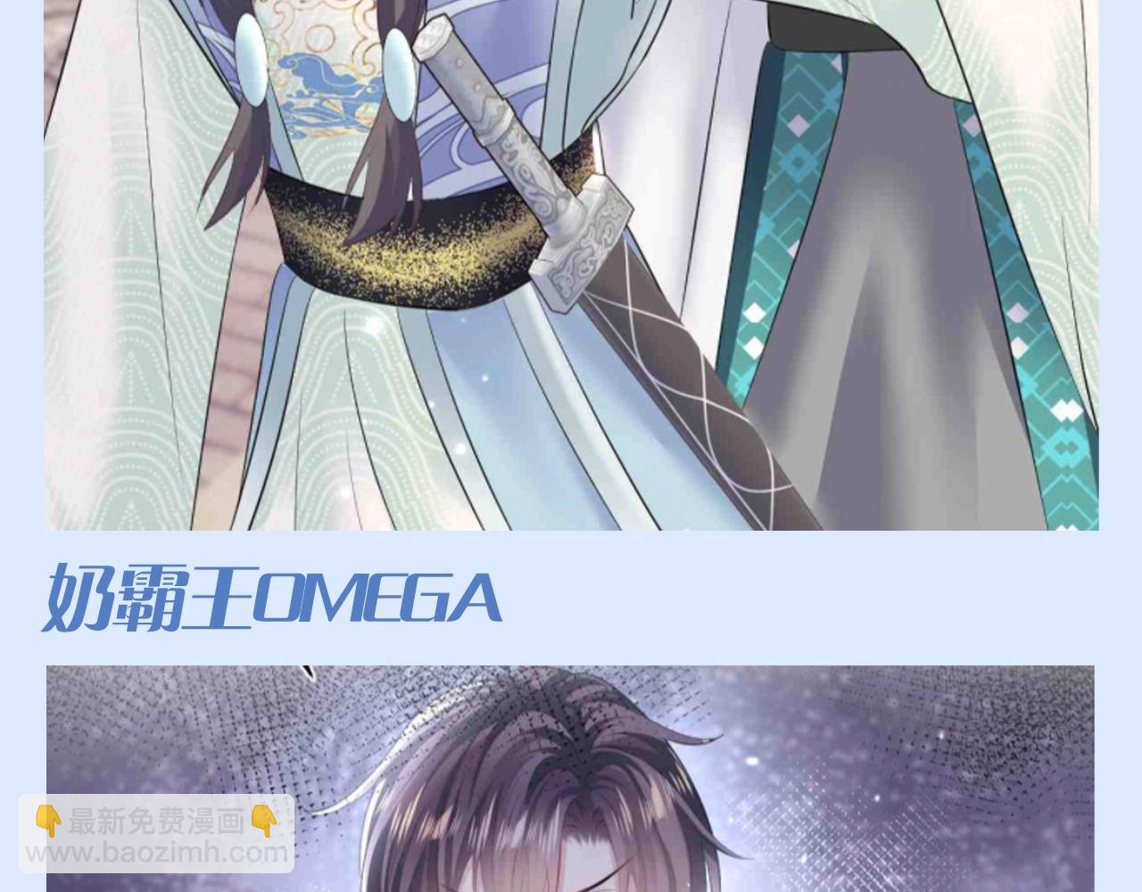 第28期 特别企划：莫之阳的360行-第303话