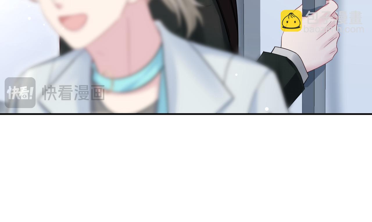 273 老板请吃饭(1/2)-第305话