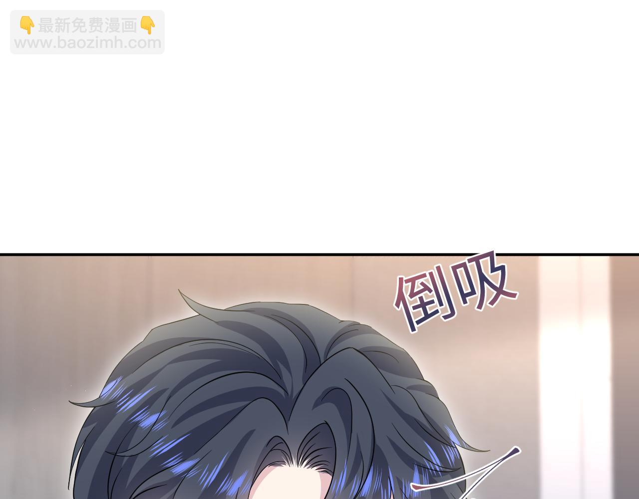 273 老板请吃饭(1/2)-第305话