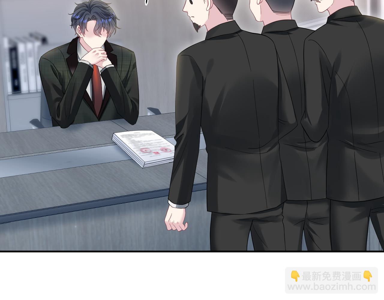273 老板请吃饭(1/2)-第305话